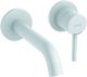 Смеситель для раковины Kludi Bozz 382445376 белый матовый