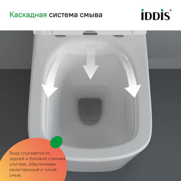 Комплект 3в1 IDDIS Basic BASBI01i73 подвесной унитаз с инсталляцией и хромированной клавишей смыва Комплект 3в1 IDDIS Basic BASBI01i73 подвесной унитаз с инсталляцией и хромированной клавишей смыва