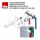 Встраиваемый смеситель для раковины Timo Torne хром/белый 4371/00-16SM