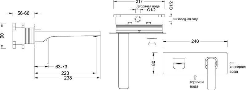 Встраиваемый смеситель для раковины Timo Torne антик 4371/02SM