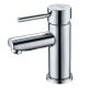 Смеситель для раковины WasserKRAFT Main 4103 T хром