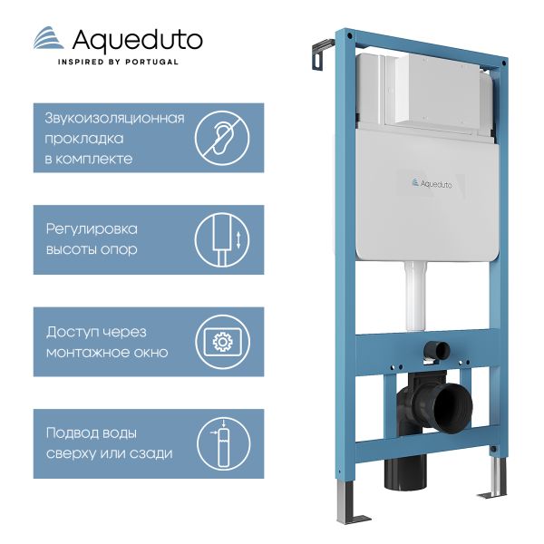 Система инсталляции для унитазов Aqueduto Tecnica TEC01