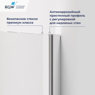 Душевой уголок RGW PA-83 78088388-11 80x80 см хром Душевой уголок RGW PA-83 78088388-11 80x80 см хром