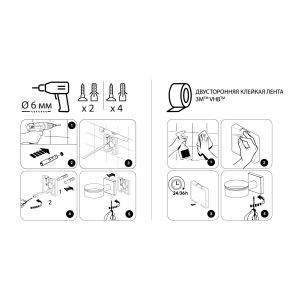 Полотенцедержатель трубчатый Fixsen Lux Satin, 45см, сатин (FX-16001)