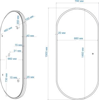 Зеркало с холодной подсветкой Art&Max Bari 70x150см серый матовый AM-Bar-700-1500-DS-F Зеркало с холодной подсветкой Art&Max Bari 70x150см серый матовый AM-Bar-700-1500-DS-F