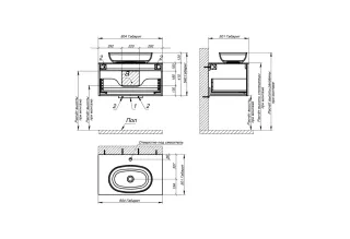 Тумба с раковиной Astra-Form М-40 4631177713545 80 см серый матовый