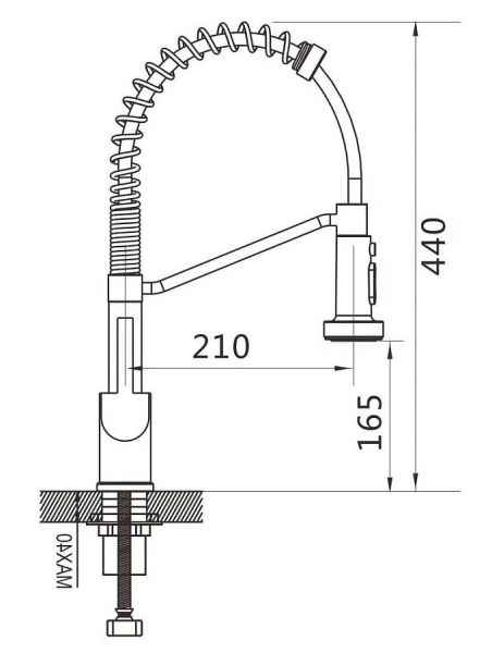 Смеситель для кухни Shevanik S963 хром