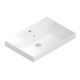 Kerama Marazzi Раковина CUBO CU.wb.70 см
