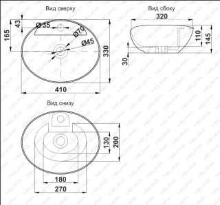 Накладная раковина Melana 7167X-805 41см белый Накладная раковина Melana 7167X-805 41см белый