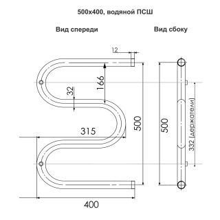 Полотенцесушитель водяной Indigo М MW50-40 50x40 см хром