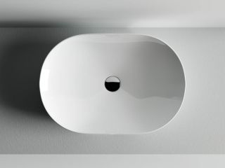 Раковина Ceramica Nova Element CN5009 60см белый Раковина Ceramica Nova Element CN5009 60см белый