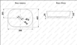 Накладная раковина Melana 5006-805 59см белый Накладная раковина Melana 5006-805 59см белый