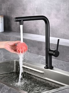 Смеситель для кухни AQUAme Cucina AQM9903MB с выдвижным изливом чёрный матовый