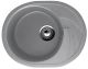 Кухонная мойка Ulgran Classic U-403-342 графит Кухонная мойка Ulgran Classic U-403-342 графит