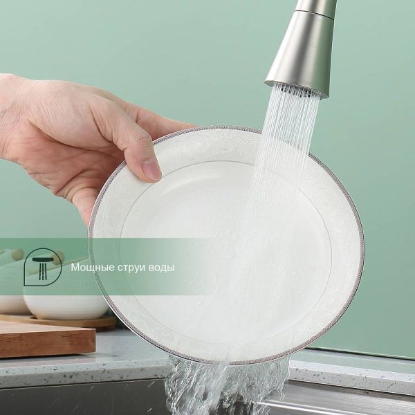 Смеситель для кухни Splenka S201.4307.05 сатин