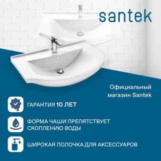 Мебельная раковина Santek Эльбрус 1WH110790 90 см белый