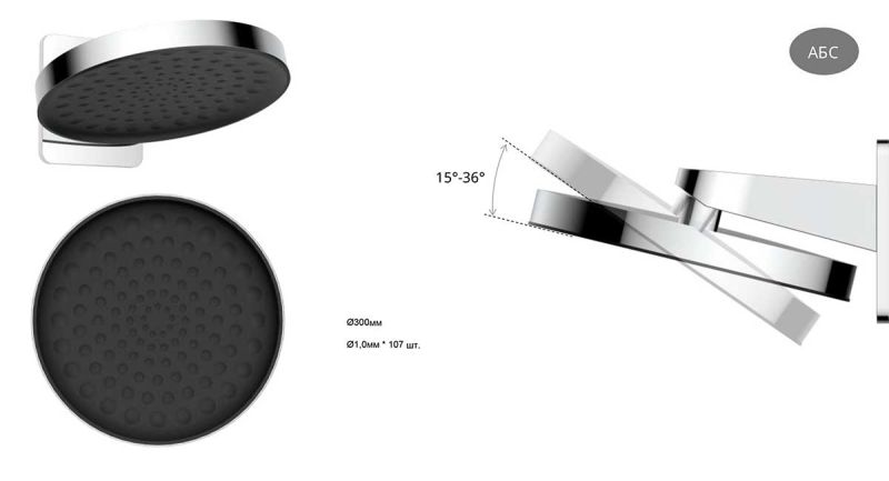 Душевой комплект Vincea Inspire VSFW-3I21MT3MB встраиваемый, термостатический, двухрежимный, черный Душевой комплект Vincea Inspire VSFW-3I21MT3MB встраиваемый, термостатический, двухрежимный, черный