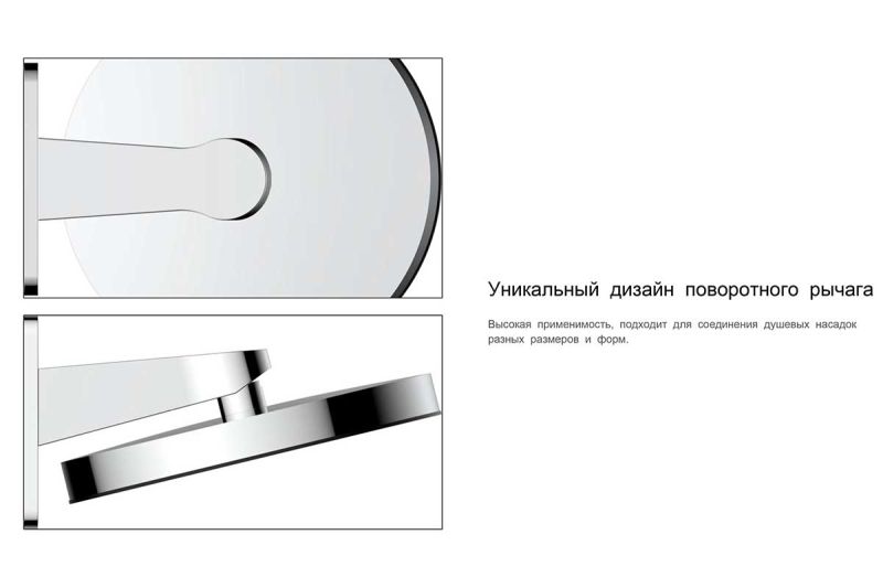 Душевой комплект Vincea Inspire VSFW-3I22MT3RMB встраиваемый, термостатический, двухрежимный, черный