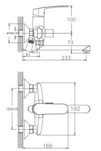 Смеситель для ванны Haiba HB60183 хром
