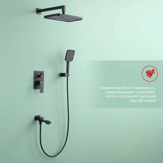 Душевой комплект Raglo R01.27.06 чёрный Душевой комплект Raglo R01.27.06 чёрный