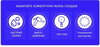 Гигиенический душ со смесителем Gappo G2007-6 чёрный