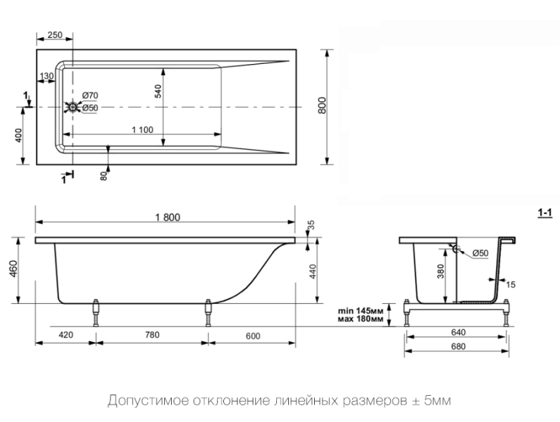 Ванна из литьевого мрамора Delice Diapason DLR330009 180х80