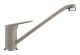 Смеситель для кухни Ulgran Classic U-004-328 бежевый Смеситель для кухни Ulgran Classic U-004-328 бежевый