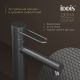 Смеситель для раковины IDDIS Дюна (Duna) DUNGM00i01 графит матовый