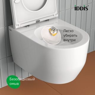 Унитаз подвесной IDDIS Эйгер (Aiger) AIGRDSEi25 безободковый белый