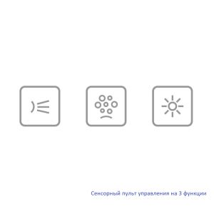 Гидромассажная ванна WHITECROSS Vibe 0105.180075.100.ULTRANANO.CR 180x75 см Ultra Nano хром