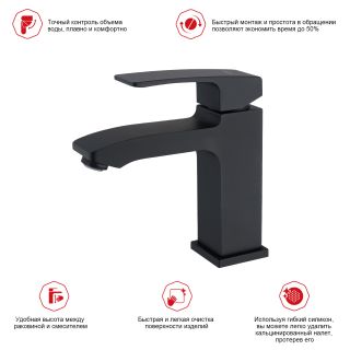 Смеситель для раковины Raglo R01.10.06 чёрный Смеситель для раковины Raglo R01.10.06 чёрный
