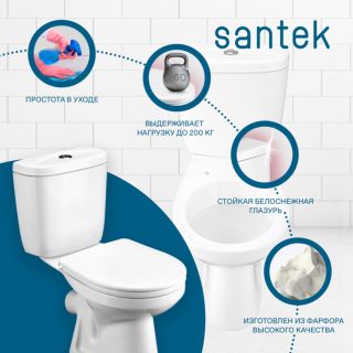 Унитаз-компакт Santek Анимо 1WH110032 с диагональным выпуском белый