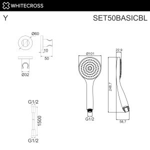 Душевая лейка WHITECROSS SET50BASICGM оружейная сталь
