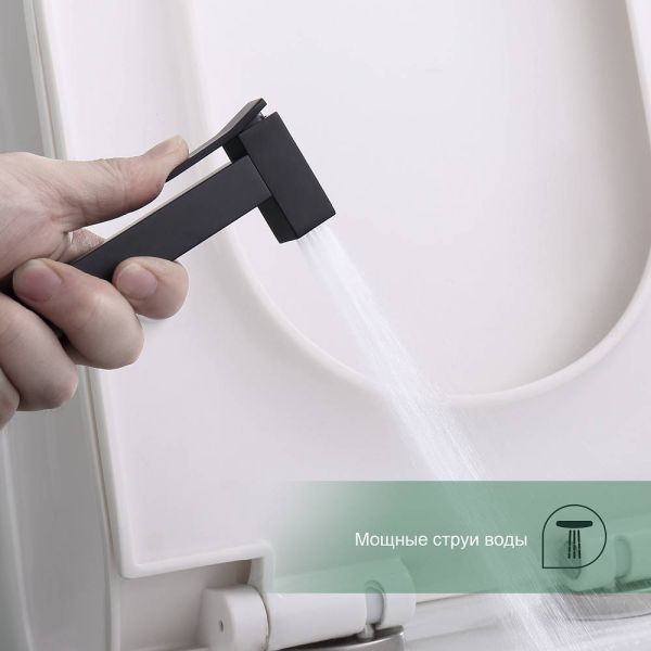 Гигиенический душ со смесителем Splenka S01.52.06 чёрный