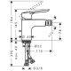 Смеситель Hansgrohe Logis E для биде 71232000