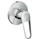 Смеситель Hansgrohe Novus Loop для душа 71361000 Смеситель Hansgrohe Novus Loop для душа 71361000