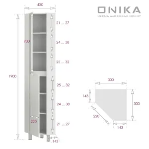 Пенал напольный Onika Айленд 403082 угловой 30см белый