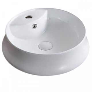 Раковина накладная BelBagno 46см белая BB1398 Раковина накладная BelBagno 46см белая BB1398