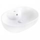 Раковина накладная BelBagno 60см белая BB1151