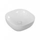 Раковина накладная BelBagno 42см белая BB1301