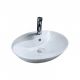 Раковина накладная BelBagno 55см белая BB1370
