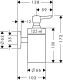 Дозатор Hansgrohe Logis 40514000
