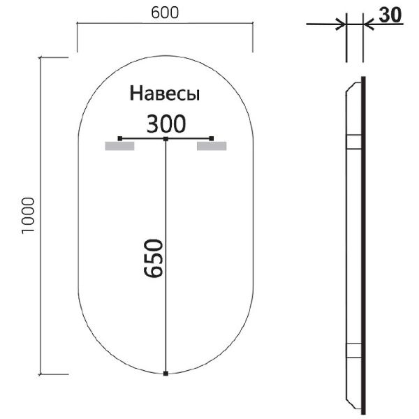 Зеркало Vincea VLM-3AU100B Черное с сенсорным выключателем и диммером