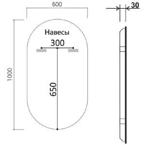 Зеркало Vincea VLM-3AU100B-2 Черное с сенсорным выключателем с подогревом и диммером