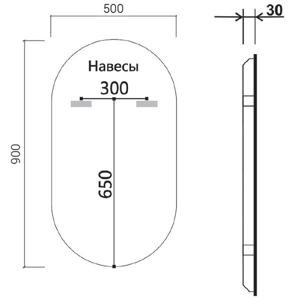 Зеркало Vincea VLM-3AU900B-2 Черное с сенсорным выключателем с подогревом и диммером