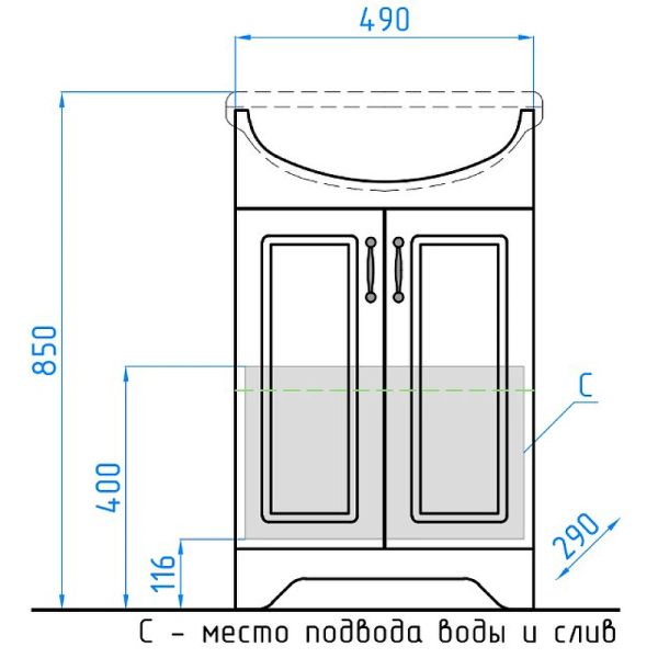 Тумба под раковину Style Line Олеандр-3 ЛС-00000198 55см рельеф пастель