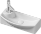 Подвесная раковина Ceramica Nova Element CN6038R 46см отверстие под смеситель слева белый