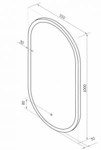 Зеркало с подсветкой Sintesi Sharme SIN-SPEC-SHARME-55 55см белый