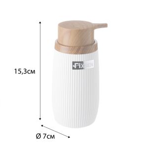 Диспенсер Fixsen WHITE BOOM (FX-412-1)