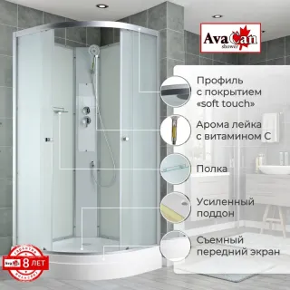 Душевая кабина Avacan C2080N 80x80 см хром